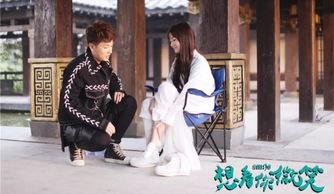 想看你微笑花絮,捕捉想看你微笑的甜蜜瞬间