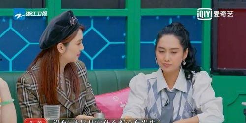 午间娱乐,趣味娱乐盘点，笑点满满！