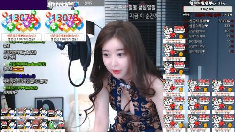 韩国女主播b,魅力四溢的直播界新星