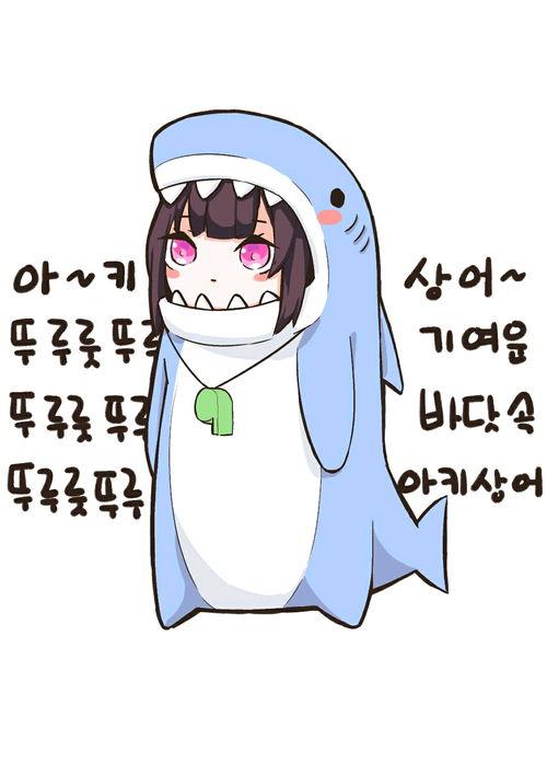 血槽已空搞笑表情包