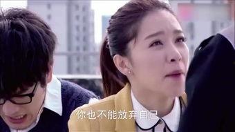 璀璨人生搞笑花絮,搞笑花絮大揭秘